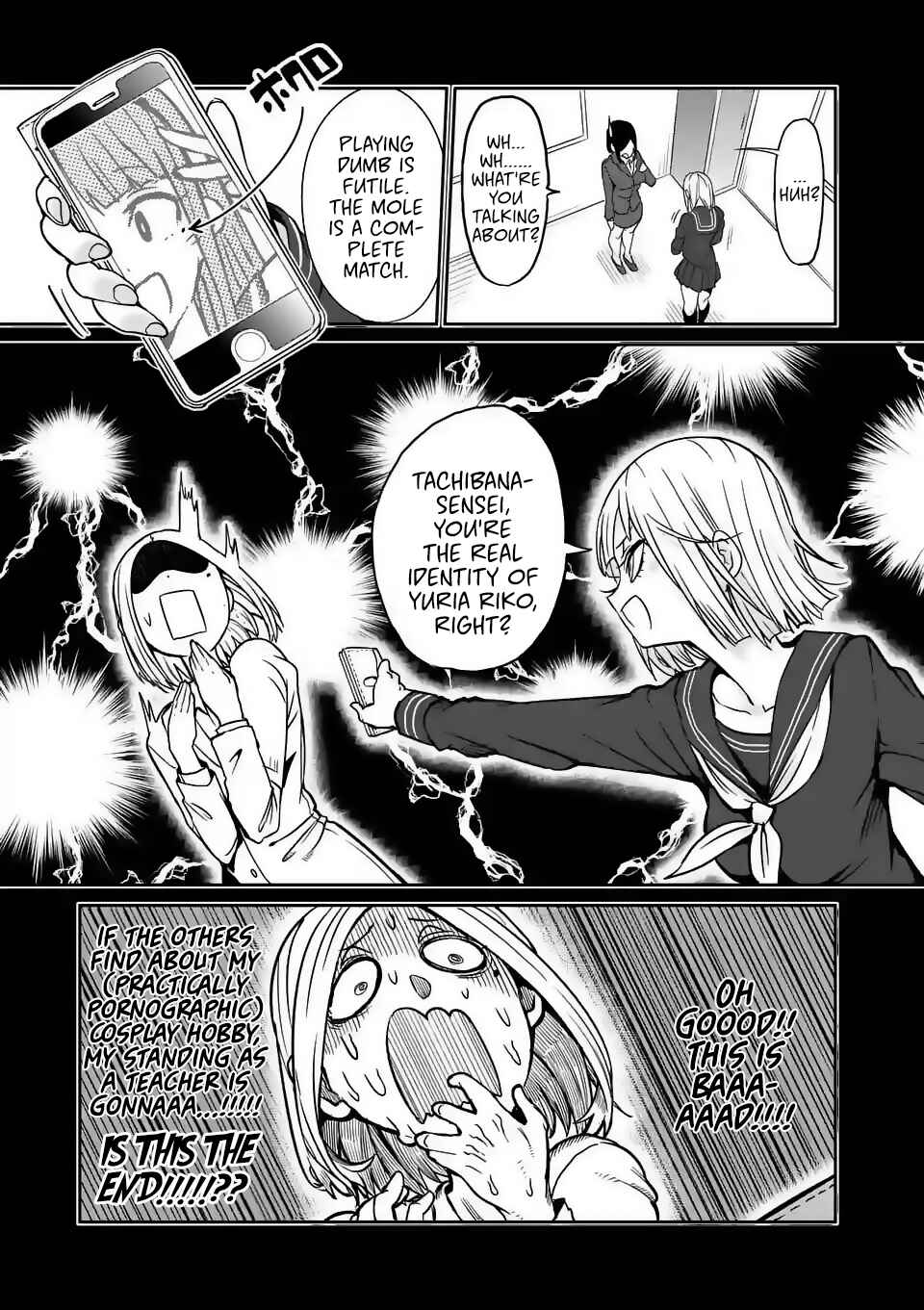 Danberu Nan Kiro Moteru? Chapter 22 page 6