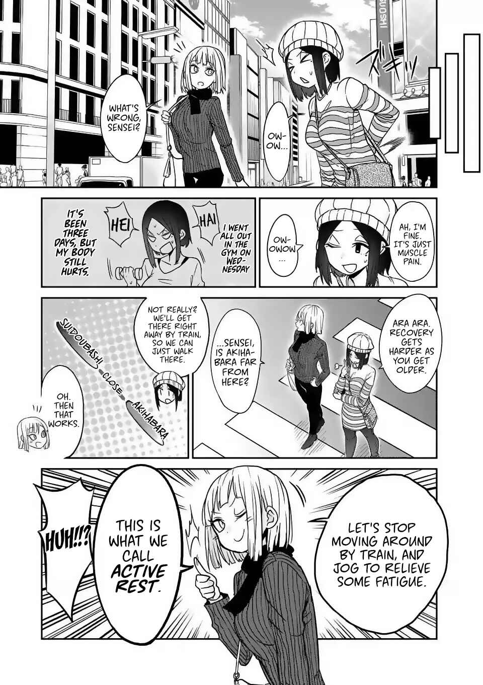 Danberu Nan Kiro Moteru? Chapter 22 page 8