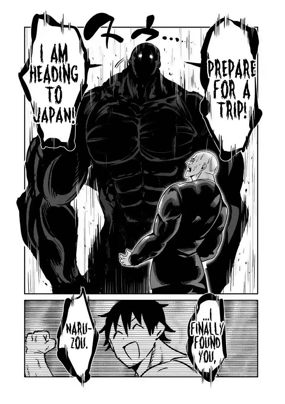 Danberu Nan Kiro Moteru? Chapter 31 page 13