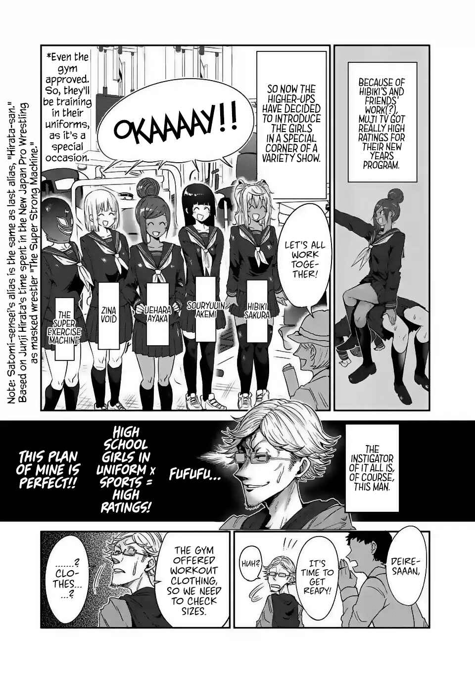 Danberu Nan Kiro Moteru? Chapter 31 page 3
