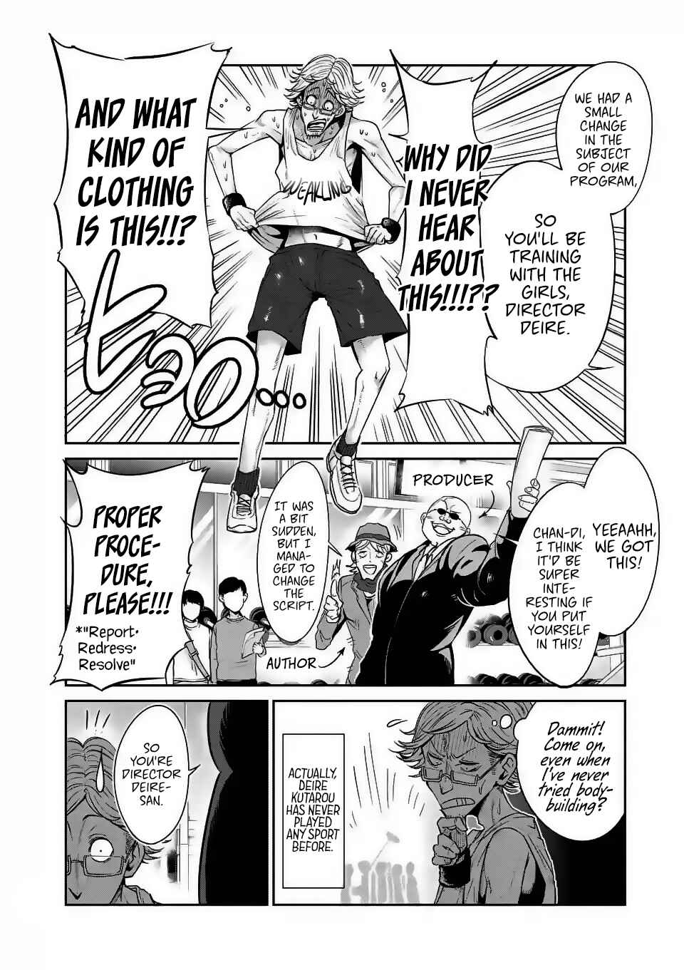 Danberu Nan Kiro Moteru? Chapter 31 page 4