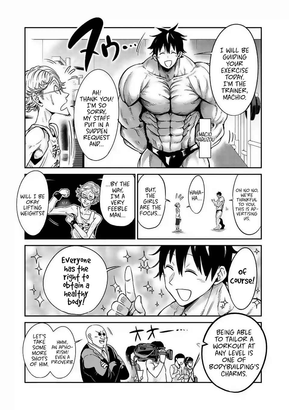 Danberu Nan Kiro Moteru? Chapter 31 page 5