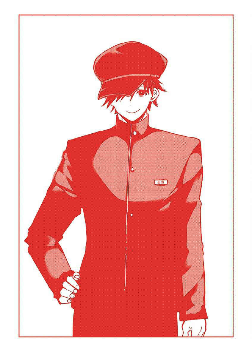 Danberu Nan Kiro Moteru? Chapter 47.6 page 10