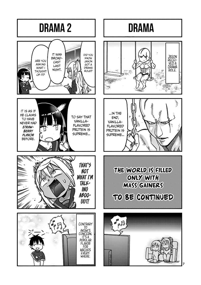 Danberu Nan Kiro Moteru? Chapter 47.6 page 6