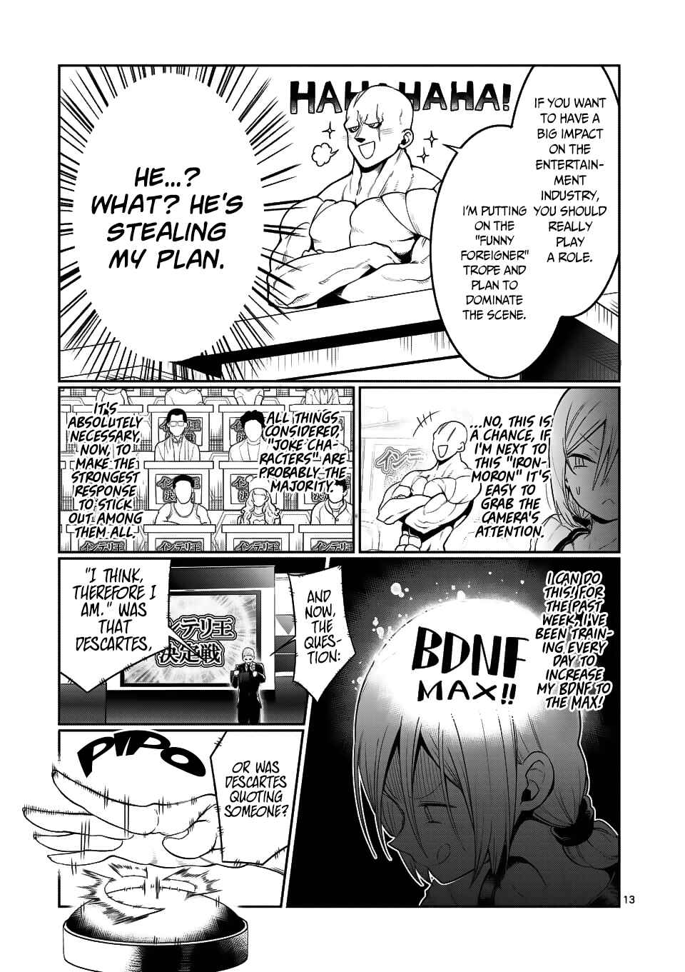 Danberu Nan Kiro Moteru? Chapter 47 page 13
