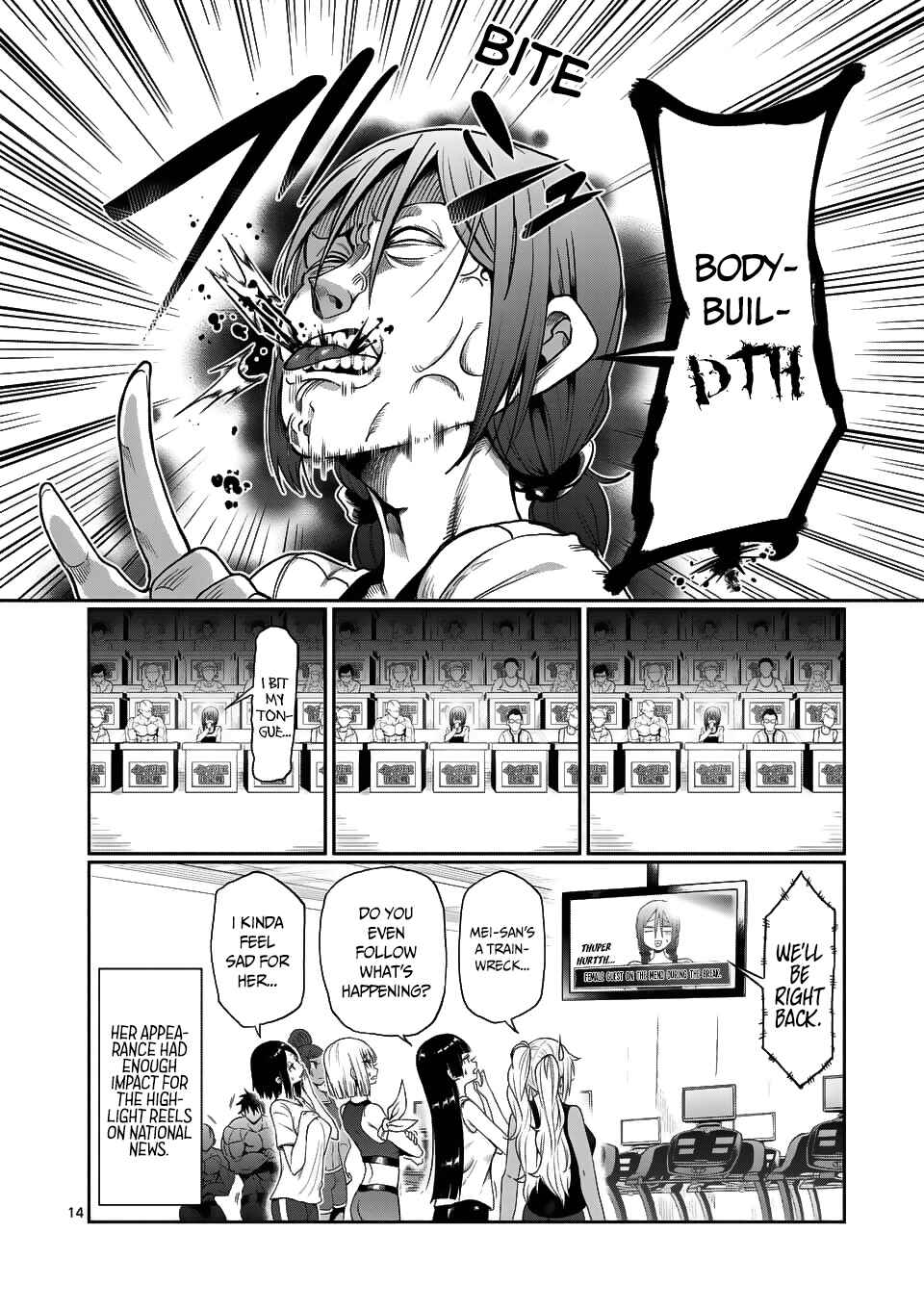 Danberu Nan Kiro Moteru? Chapter 47 page 14