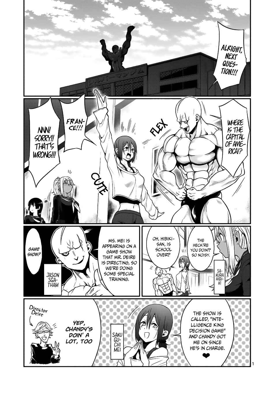 Danberu Nan Kiro Moteru? Chapter 47 page 1