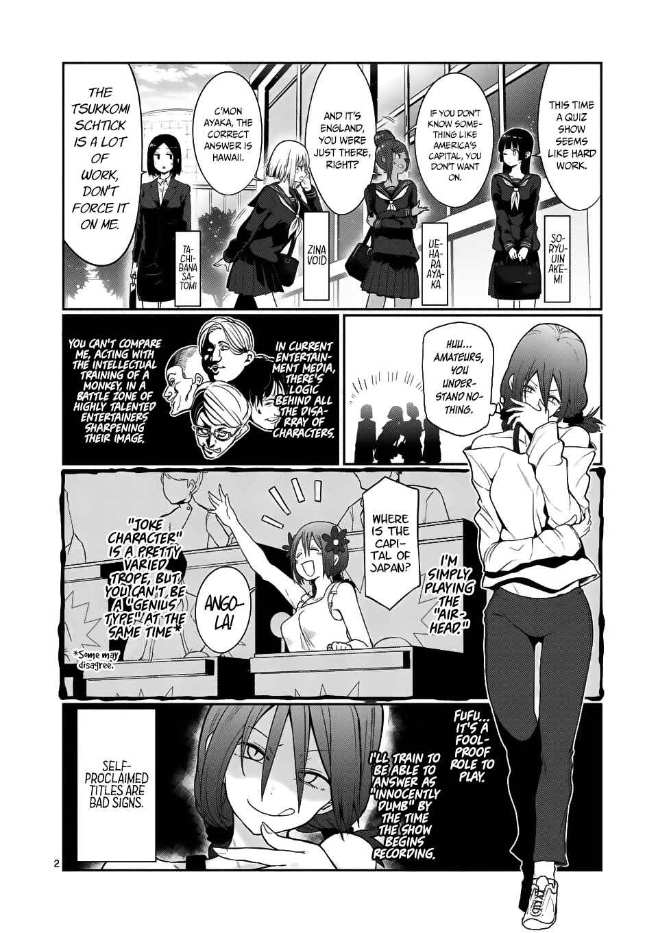 Danberu Nan Kiro Moteru? Chapter 47 page 2