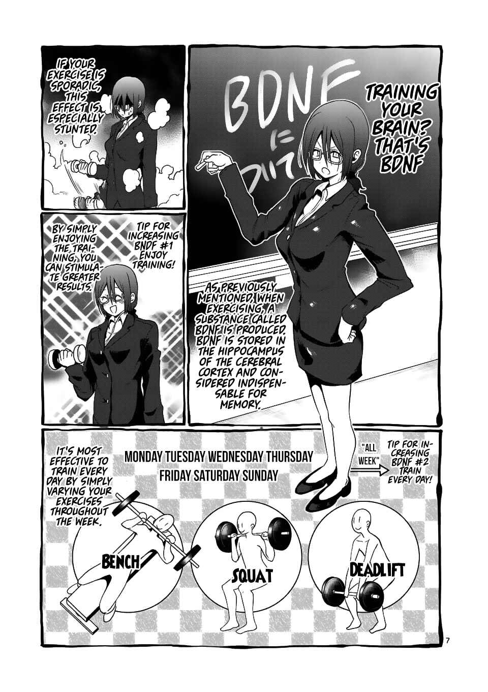Danberu Nan Kiro Moteru? Chapter 47 page 7
