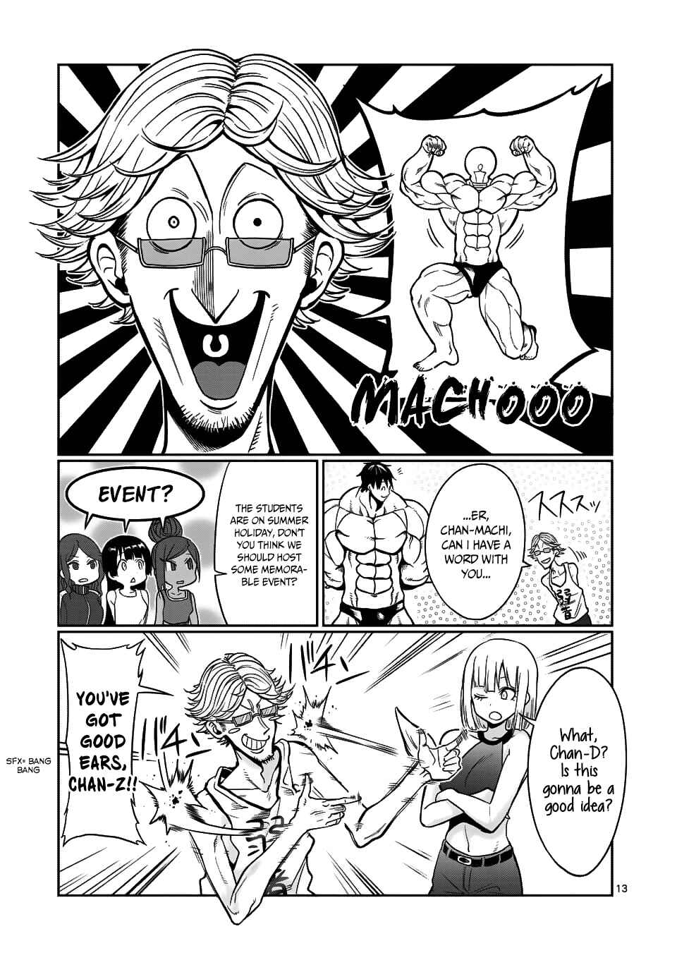 Danberu Nan Kiro Moteru? Chapter 56 page 13