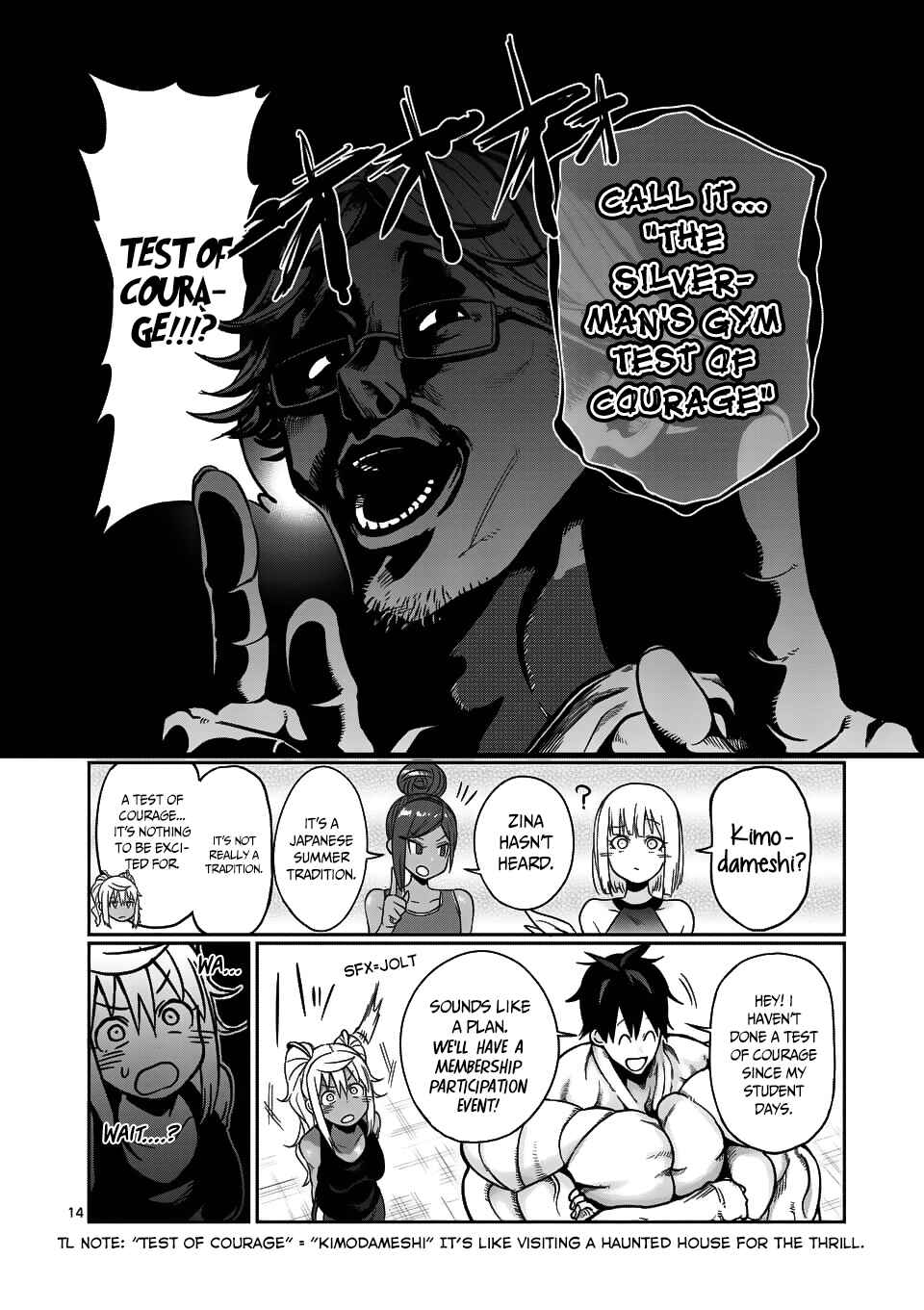 Danberu Nan Kiro Moteru? Chapter 56 page 14