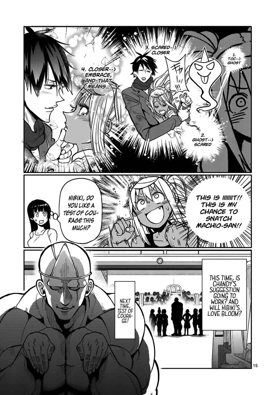 Danberu Nan Kiro Moteru? Chapter 56 page 15