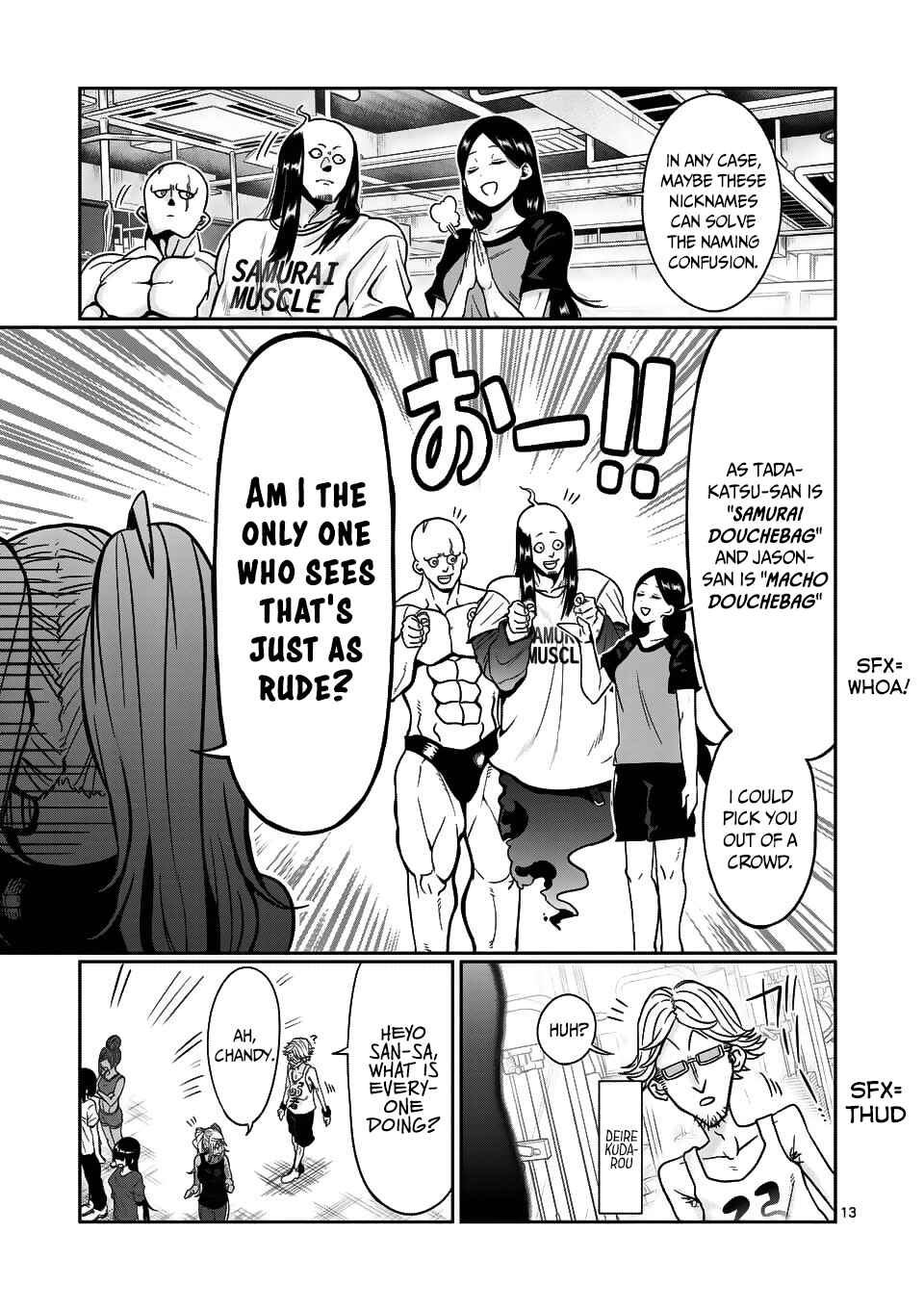 Danberu Nan Kiro Moteru? Chapter 59 page 13