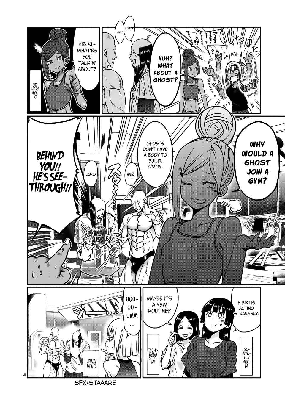 Danberu Nan Kiro Moteru? Chapter 59 page 4