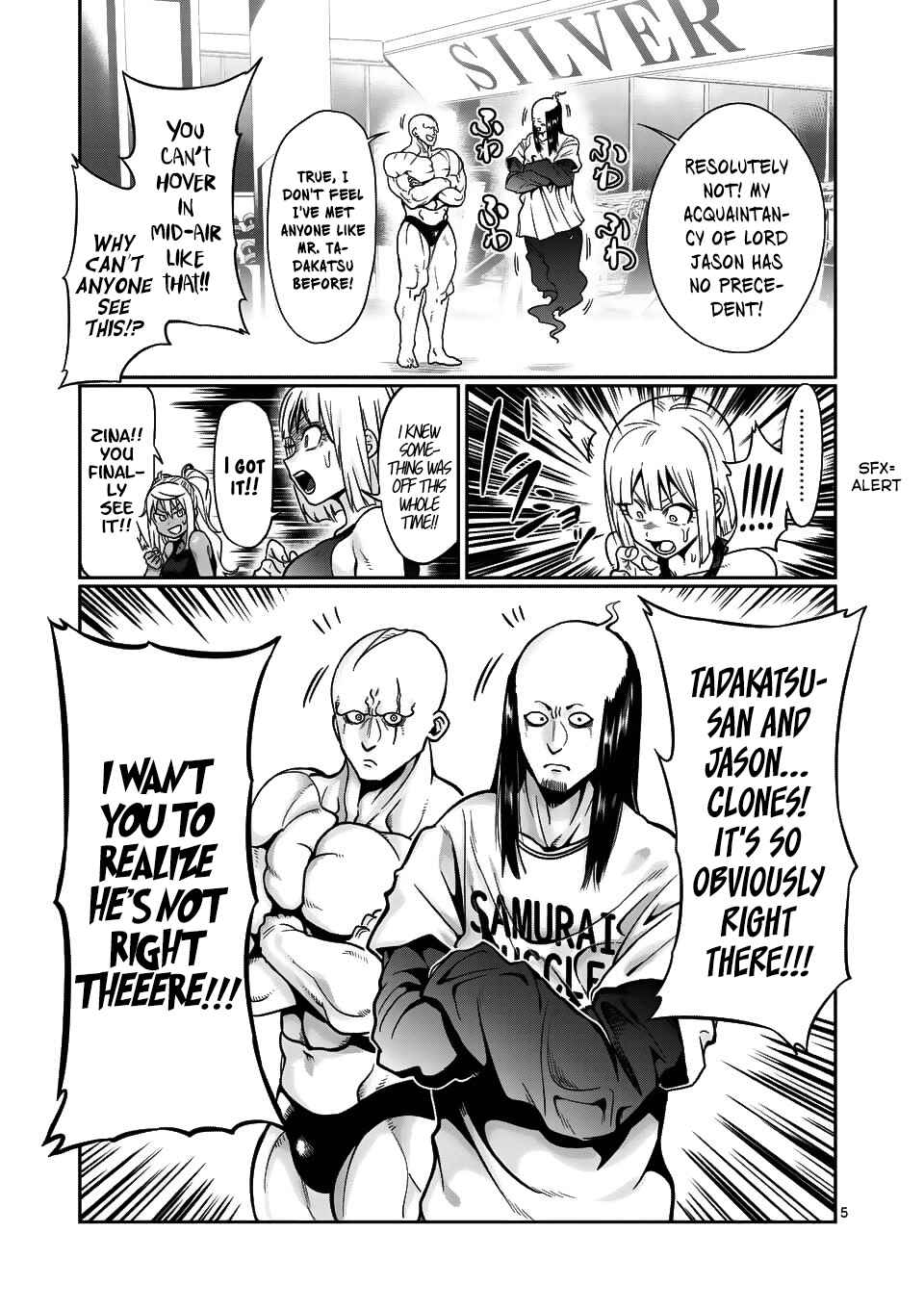 Danberu Nan Kiro Moteru? Chapter 59 page 5