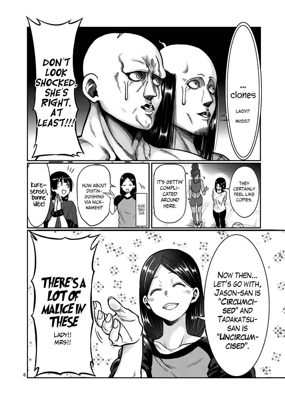 Danberu Nan Kiro Moteru? Chapter 59 page 6