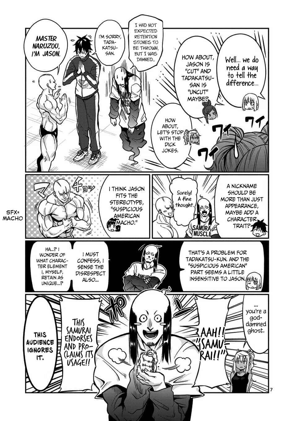 Danberu Nan Kiro Moteru? Chapter 59 page 7