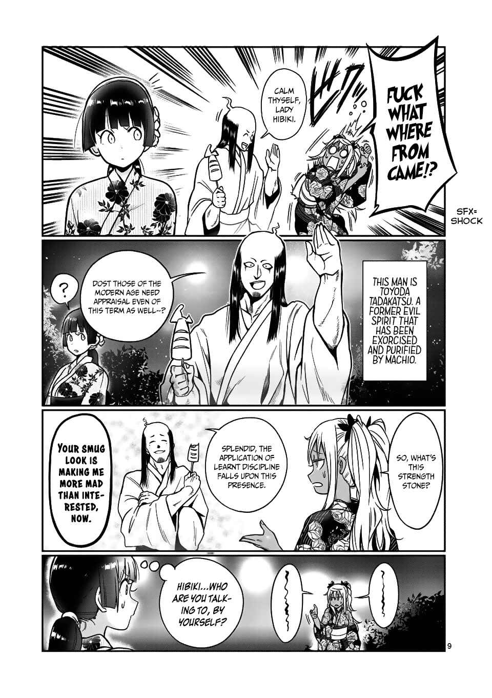 Danberu Nan Kiro Moteru? Chapter 60 page 9