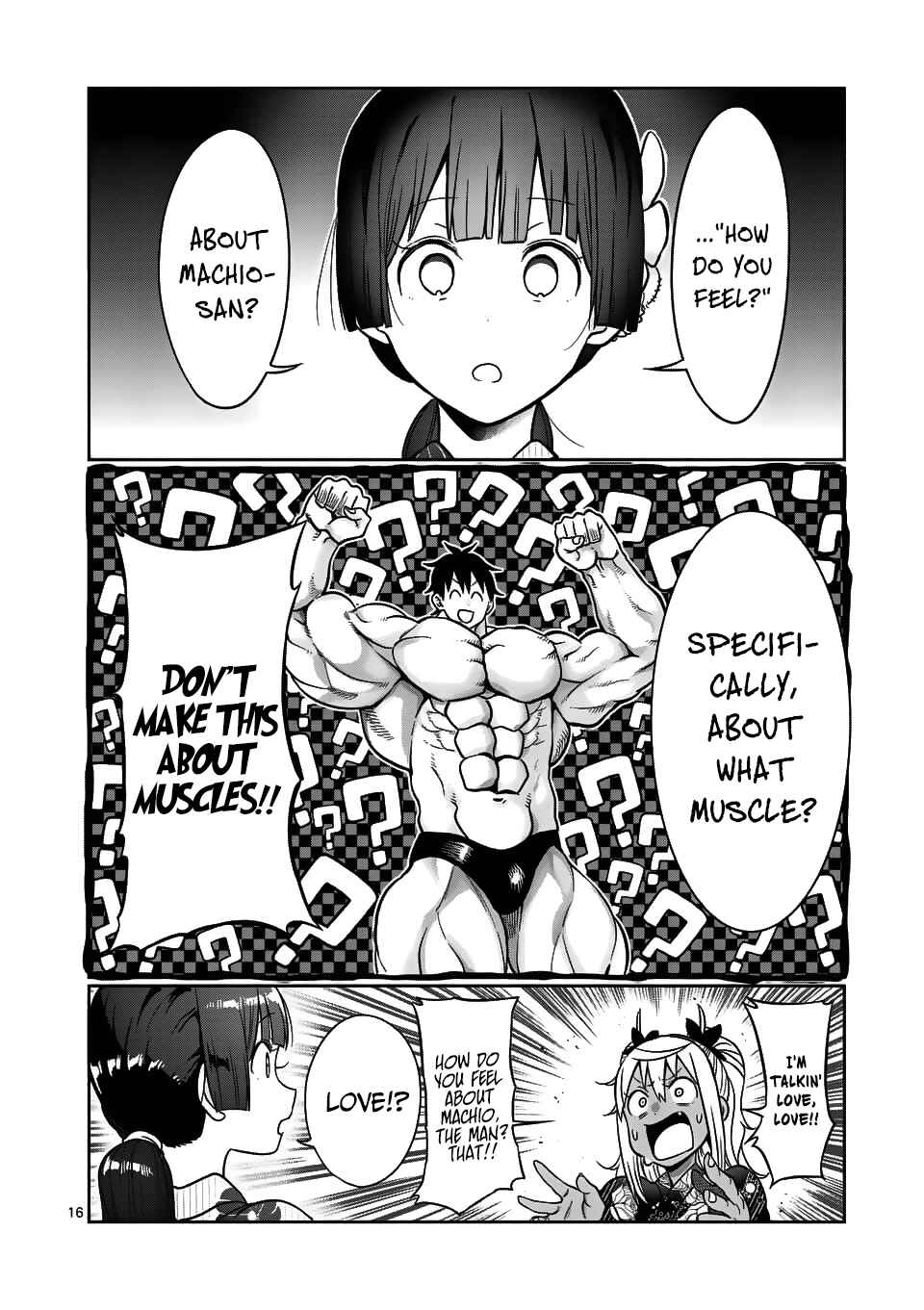 Danberu Nan Kiro Moteru? Chapter 60 page 16
