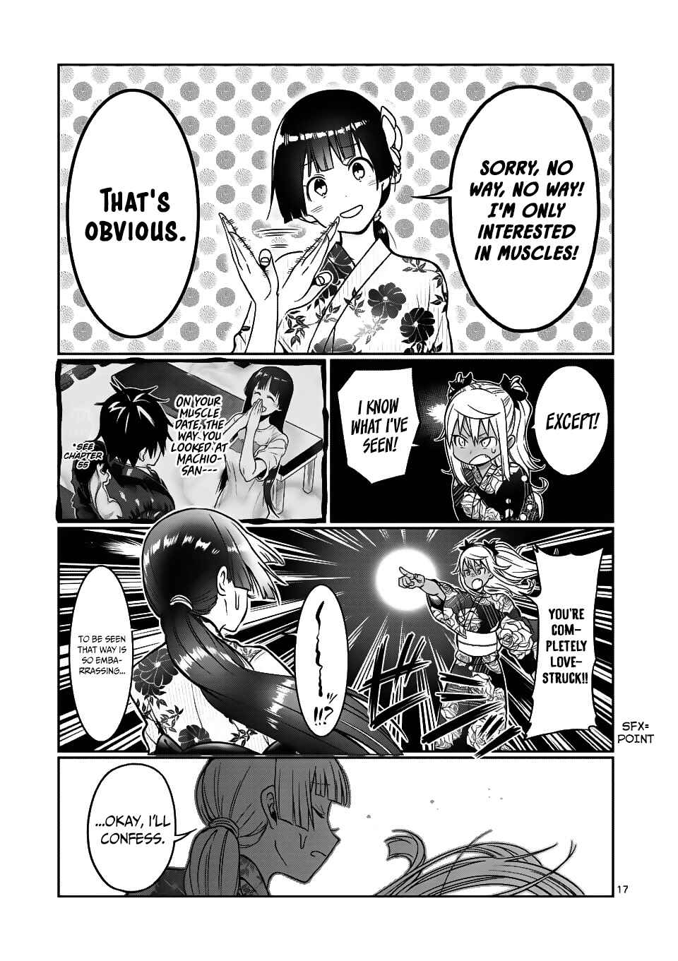 Danberu Nan Kiro Moteru? Chapter 60 page 17