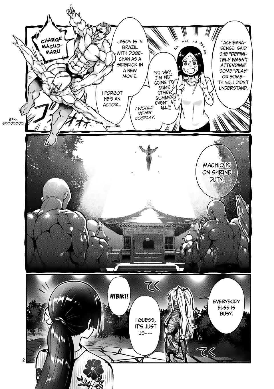 Danberu Nan Kiro Moteru? Chapter 60 page 2