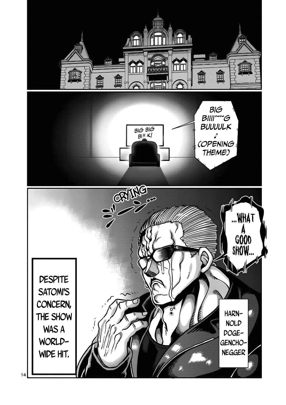 Danberu Nan Kiro Moteru? Chapter 64 page 14