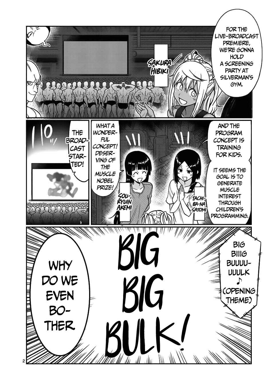 Danberu Nan Kiro Moteru? Chapter 64 page 2
