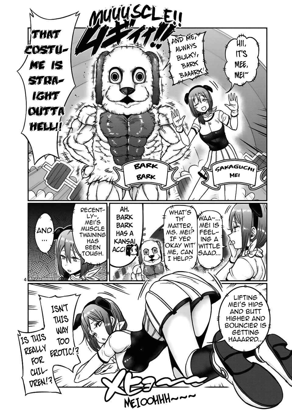 Danberu Nan Kiro Moteru? Chapter 64 page 4