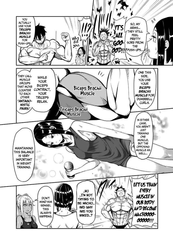 Danberu Nan Kiro Moteru? Chapter 8 page 11