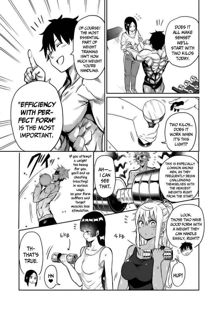 Danberu Nan Kiro Moteru? Chapter 8 page 12