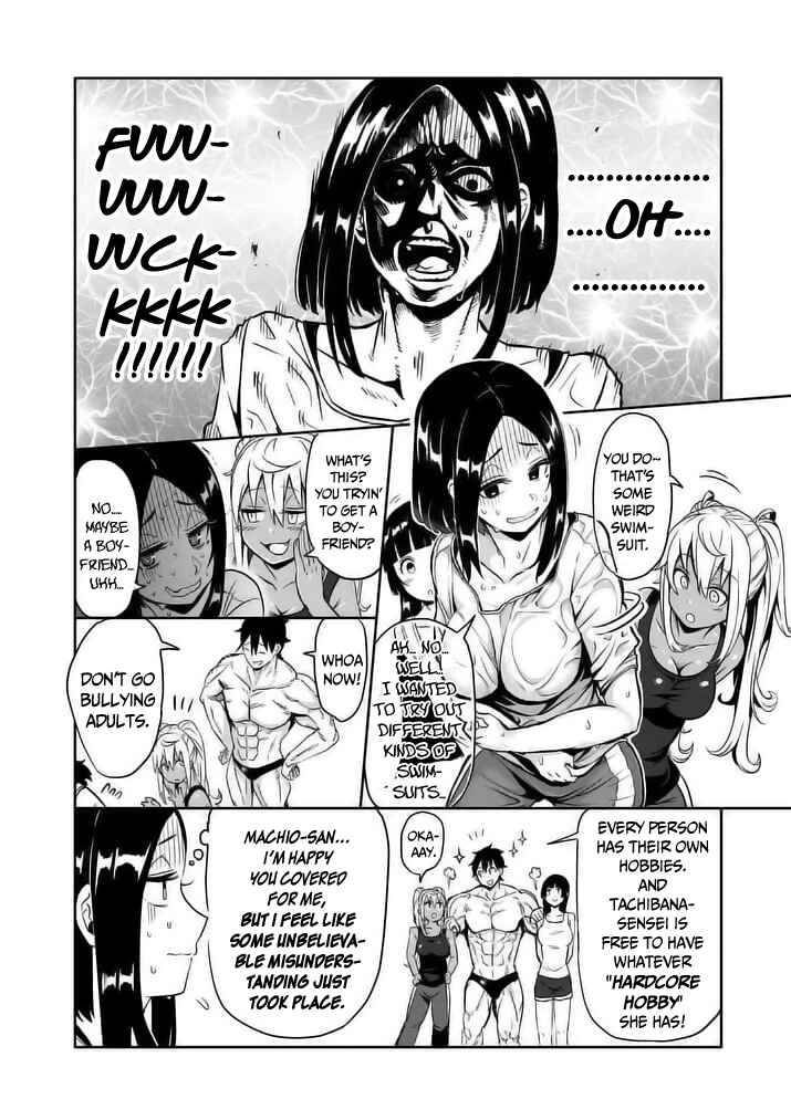 Danberu Nan Kiro Moteru? Chapter 8 page 15