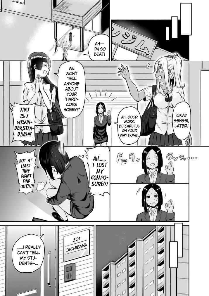Danberu Nan Kiro Moteru? Chapter 8 page 16