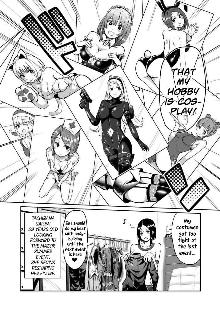 Danberu Nan Kiro Moteru? Chapter 8 page 17