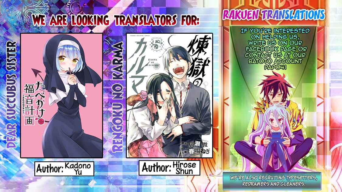 Danberu Nan Kiro Moteru? Chapter 8 page 1
