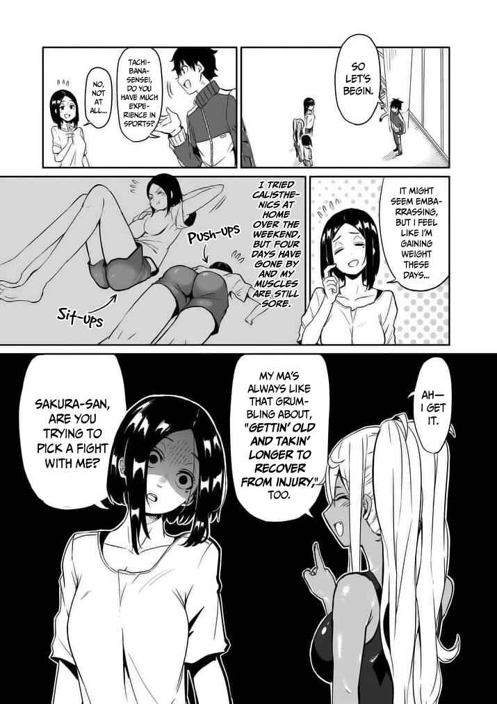 Danberu Nan Kiro Moteru? Chapter 8 page 8