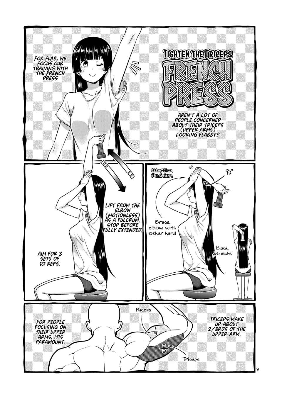 Danberu Nan Kiro Moteru? Chapter 80 page 9
