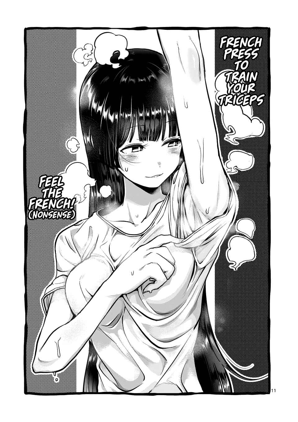 Danberu Nan Kiro Moteru? Chapter 80 page 11