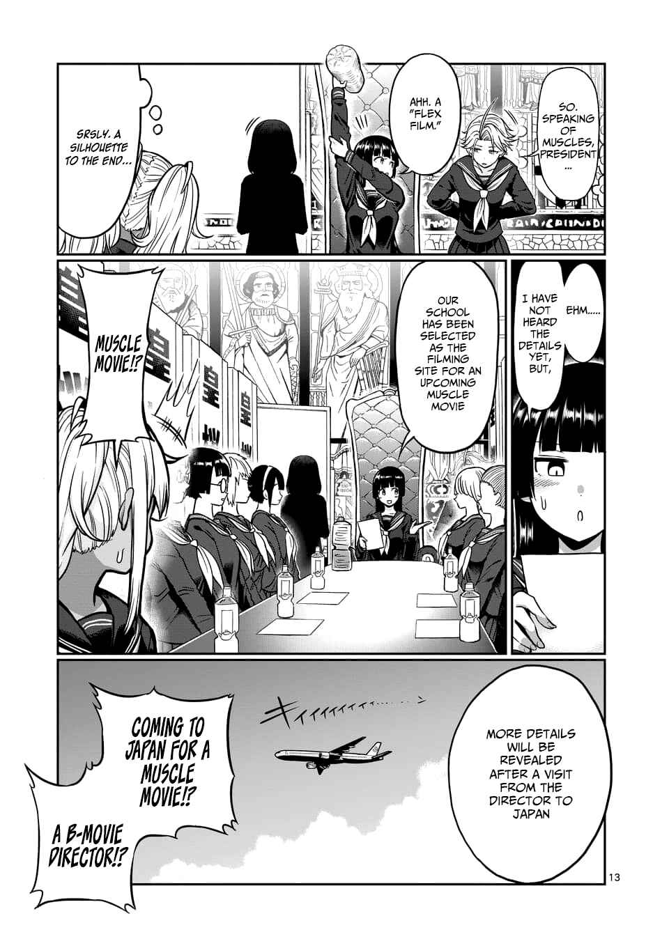 Danberu Nan Kiro Moteru? Chapter 80 page 13