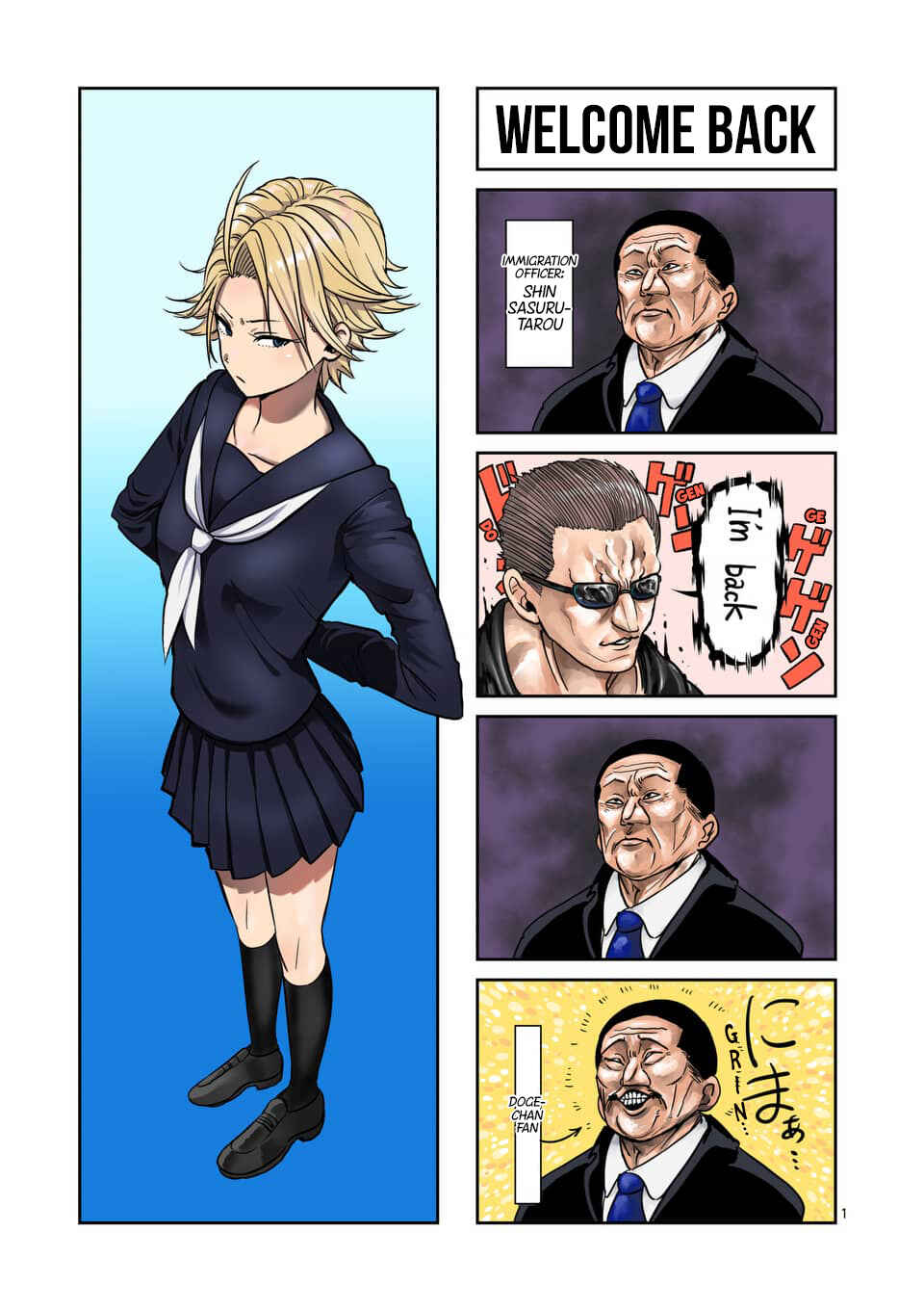 Danberu Nan Kiro Moteru? Chapter 80 page 15