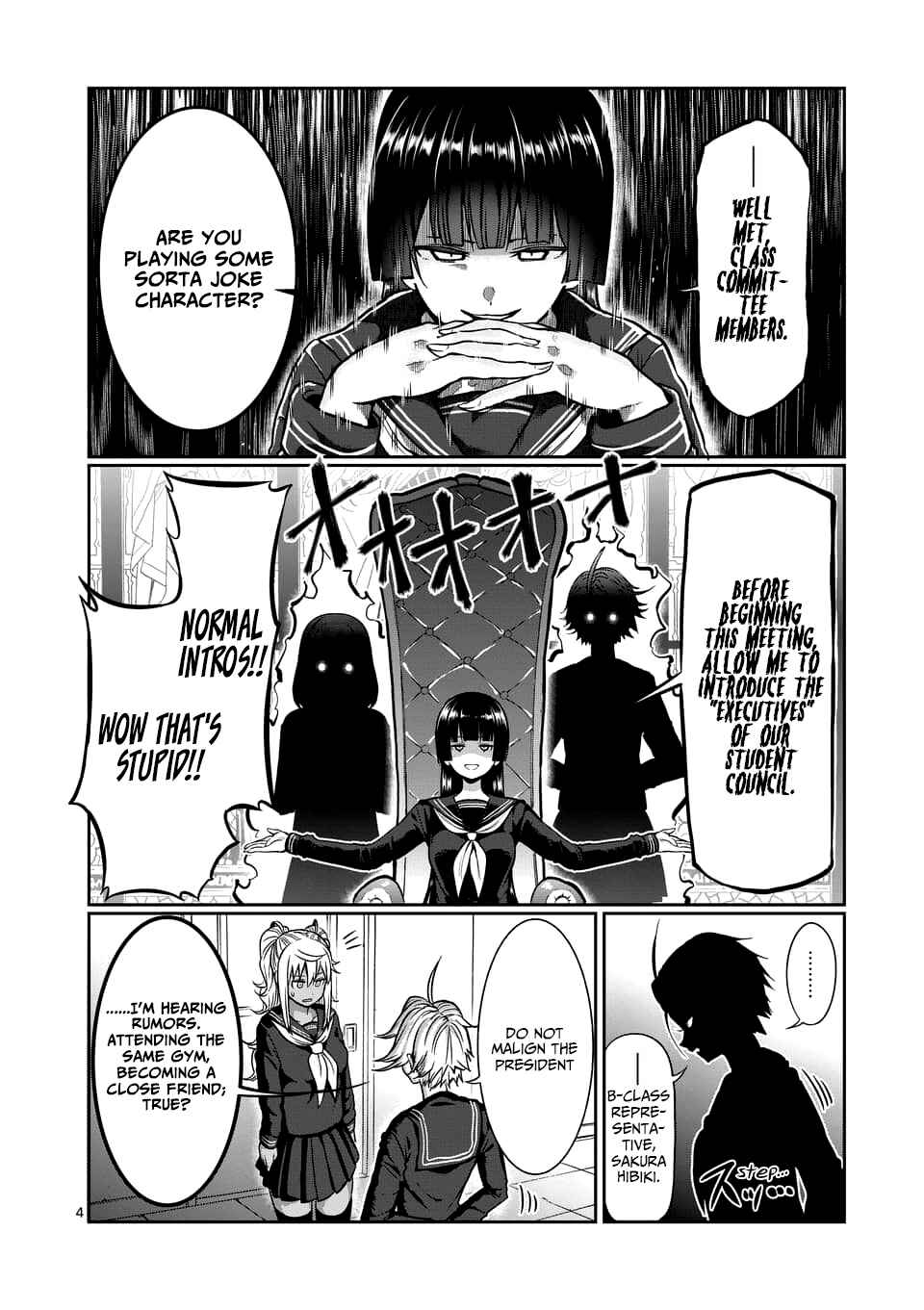 Danberu Nan Kiro Moteru? Chapter 80 page 4