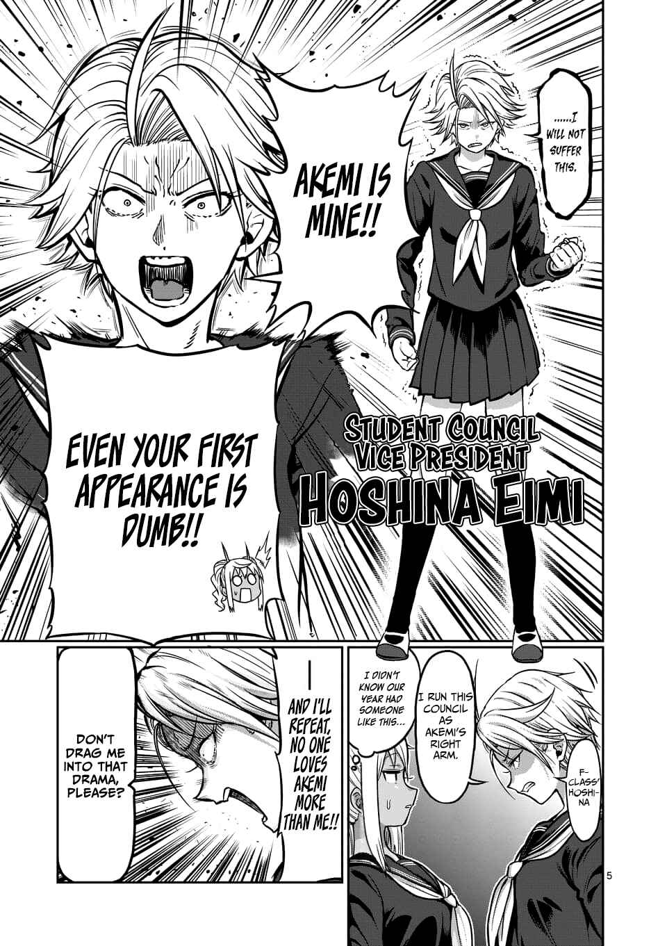 Danberu Nan Kiro Moteru? Chapter 80 page 5