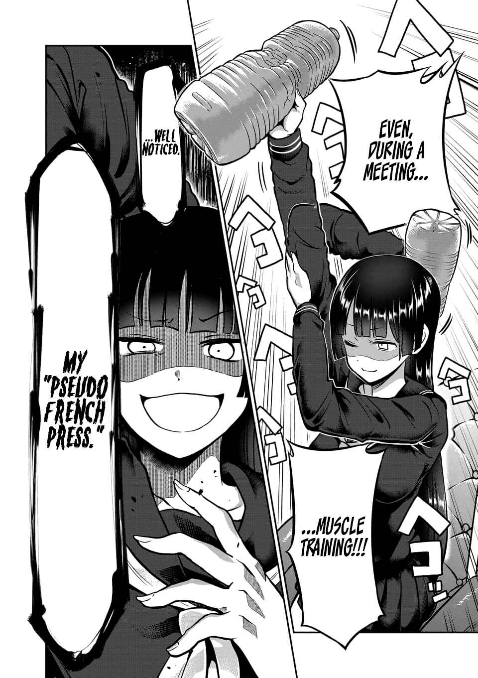 Danberu Nan Kiro Moteru? Chapter 80 page 8