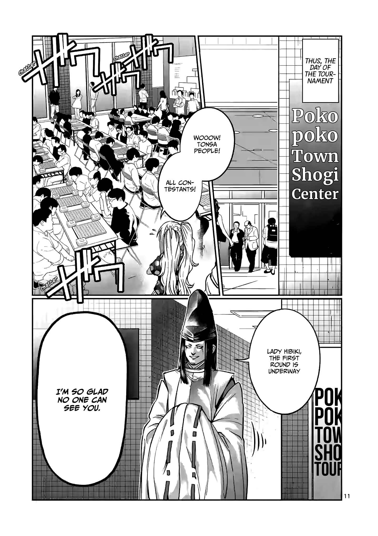 Danberu Nan Kiro Moteru? Chapter 92 page 11