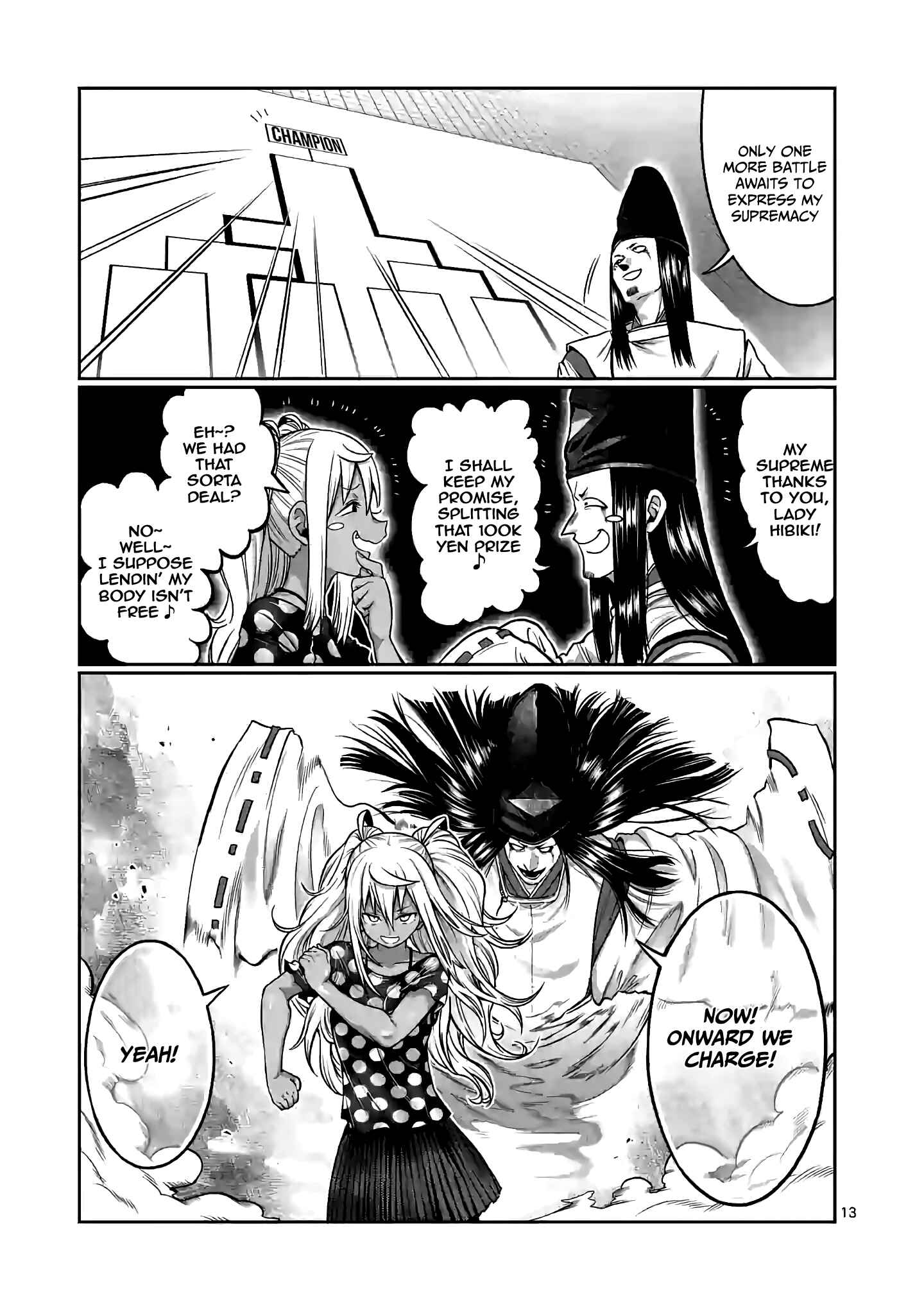 Danberu Nan Kiro Moteru? Chapter 92 page 13