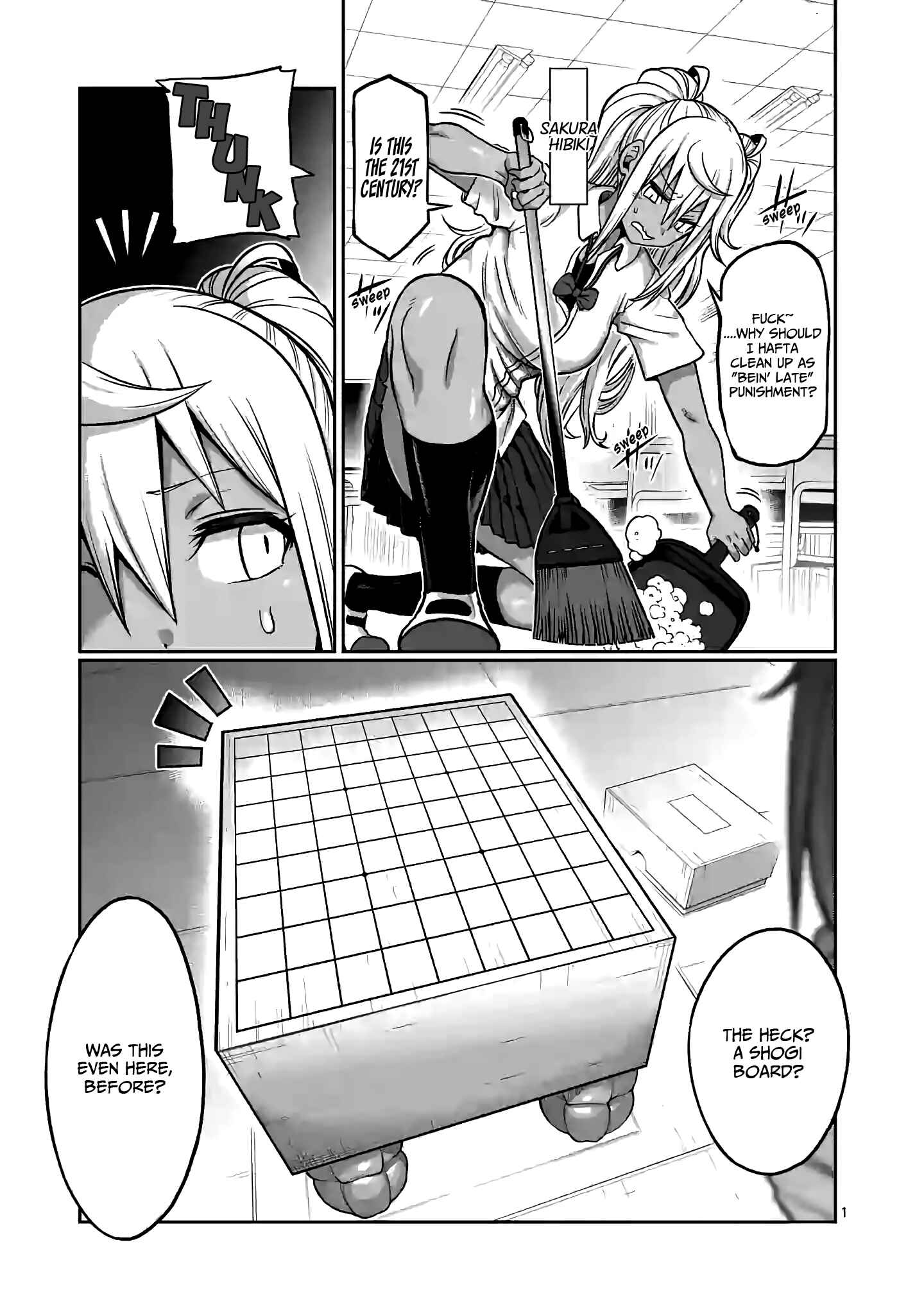 Danberu Nan Kiro Moteru? Chapter 92 page 1