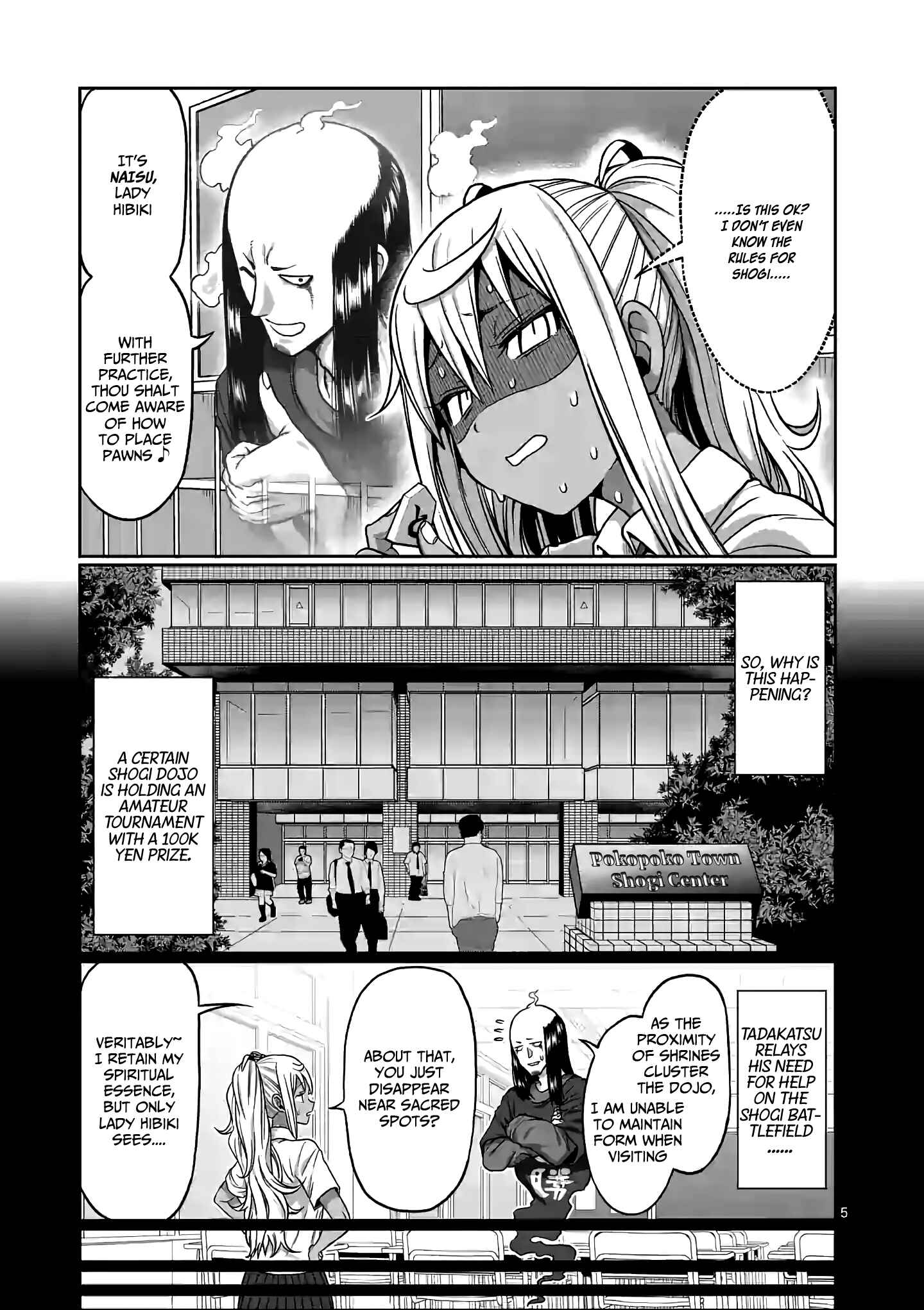 Danberu Nan Kiro Moteru? Chapter 92 page 5