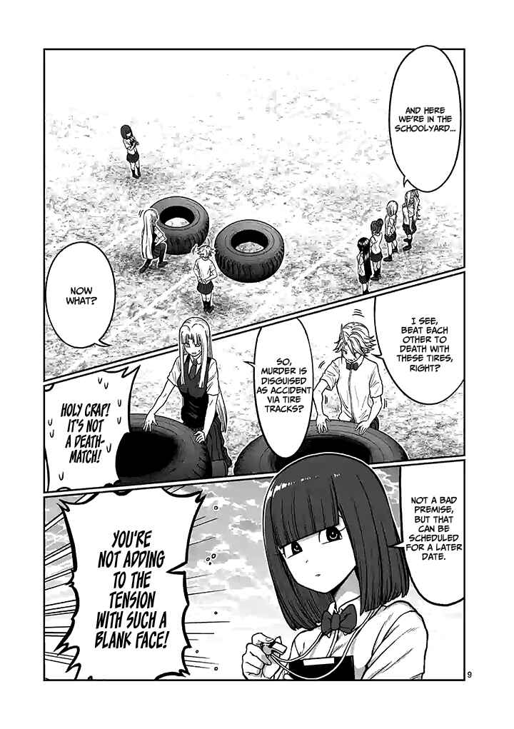 Danberu Nan Kiro Moteru? Chapter 94 page 9