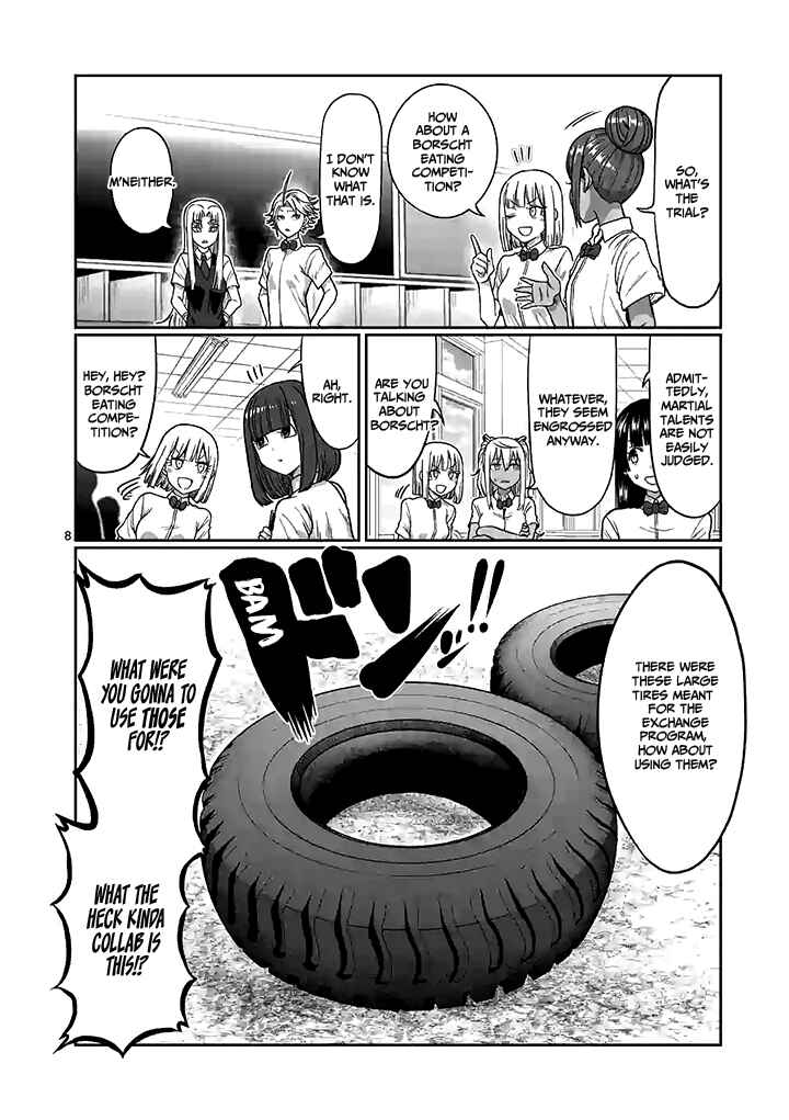 Danberu Nan Kiro Moteru? Chapter 94 page 8