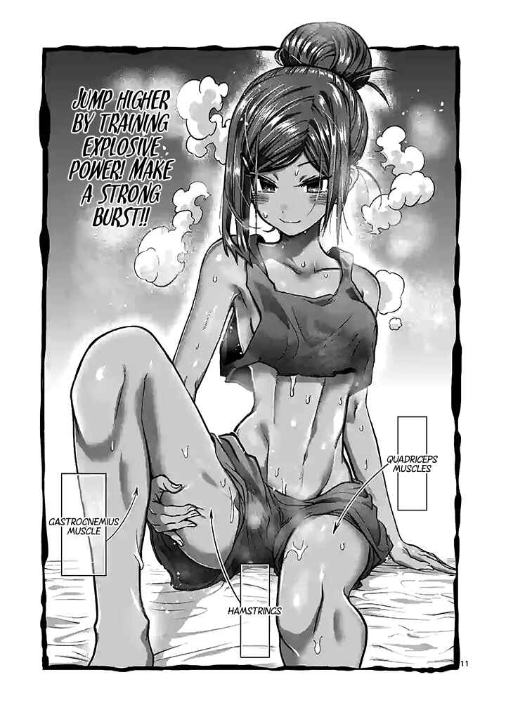 Danberu Nan Kiro Moteru? Chapter 95 page 11