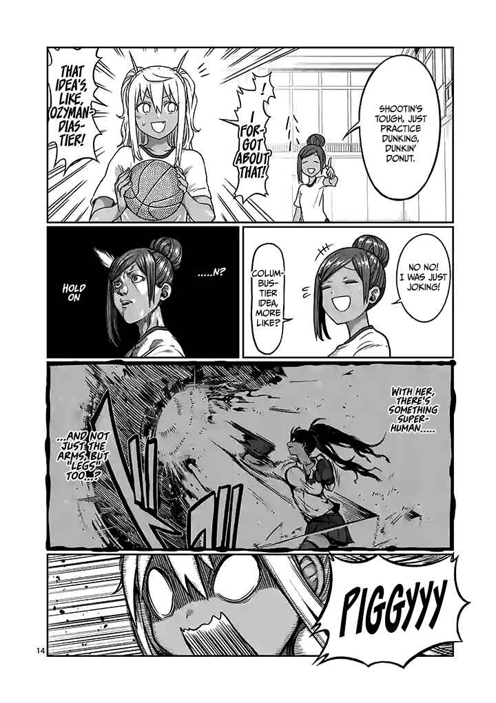 Danberu Nan Kiro Moteru? Chapter 95 page 14